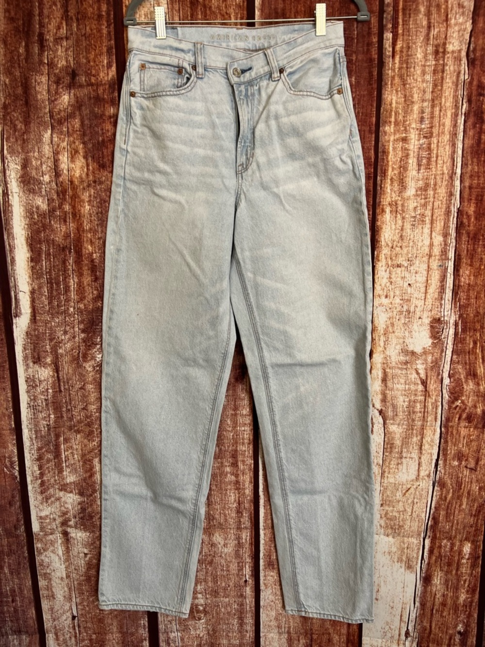 American Eagle Outfitters | Highest Rise Baggy Straight Jeans